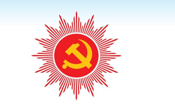 एमालेद्धारा १० औं राष्ट्रिय महाधिवेशनको लोगो सार्वजनिक