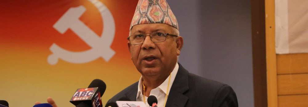 प्रेस संगठनको संस्थापक केन्द्रीय कमिटी घोषणा हुँदै