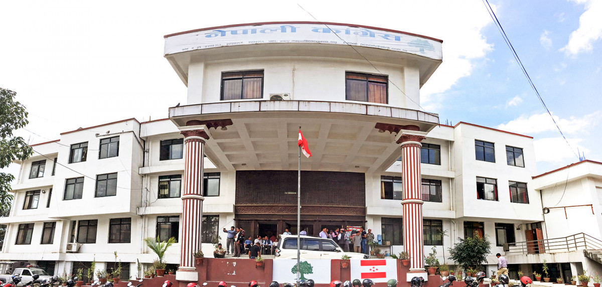 कांग्रेस महाधिवेशन मंसिर २४ देखि २६ गतेसम्म, संशोधित कार्यतालिकाका आधारमा महाधिवेशन गर्ने निर्णय