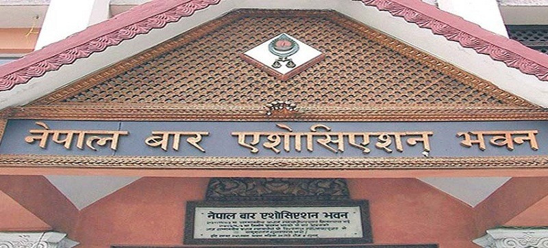 नेपाल बार एशोसियसनद्धारा राणाले गरेको वार्ताको प्रस्ताव अस्वीकार