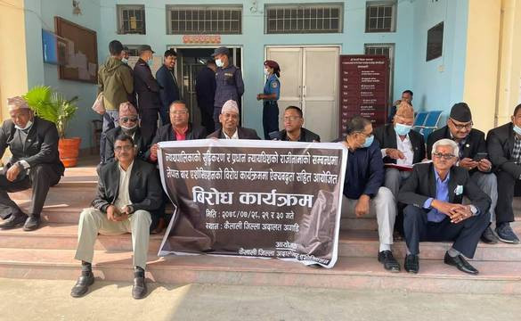 बन्दमा पनि रोकिएन बार एसोसिएसन