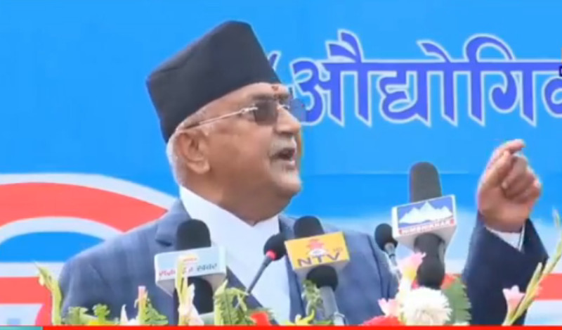 खेल क्षेत्रको प्रतिफल सोचेजस्तो नहुने  अध्यक्ष ओलीको भनाई