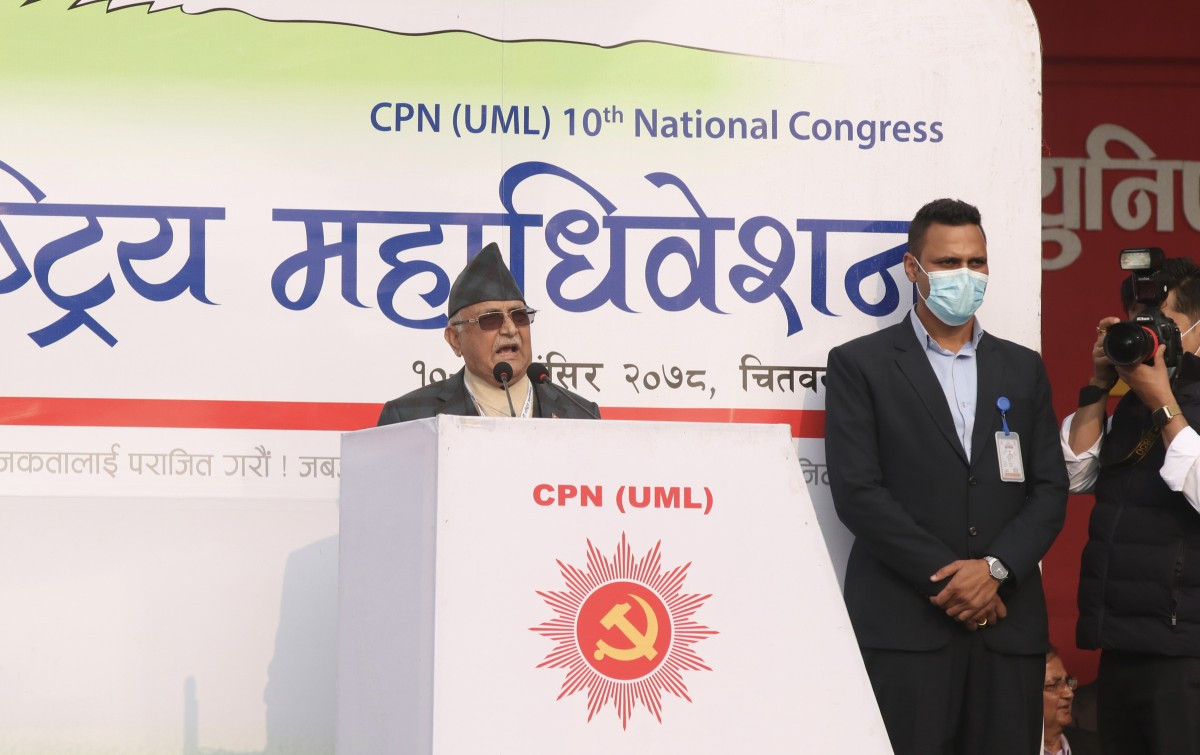 देश बनाउन एमालेको एकल बहुमत आवश्यकः ओली