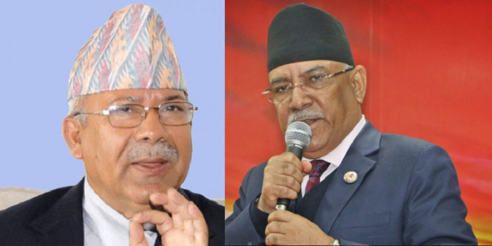 नेताको ढोकामा गएर प्रधानमन्त्री भइदिन पर्यो भन्न प्रचण्ड र नेपाल माहिर छन् :शाही