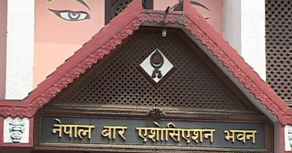 नेपाल बार एसोसिएसनको टोली किन जादैँ छन् ओलीलाई भेट्न बालकोट? यस्तो छ कारण!