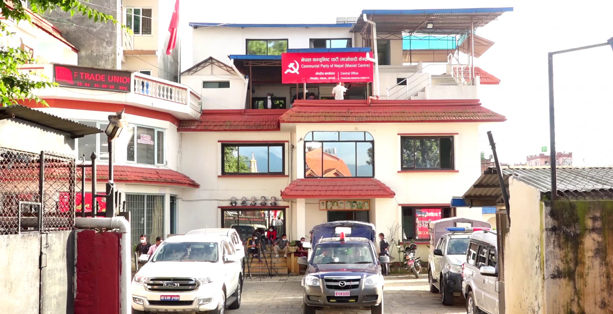 माओवादी स्थायी कमिटी बैठक बस्दै,राष्ट्रिय सम्मेलनबारे छलफल हुने !