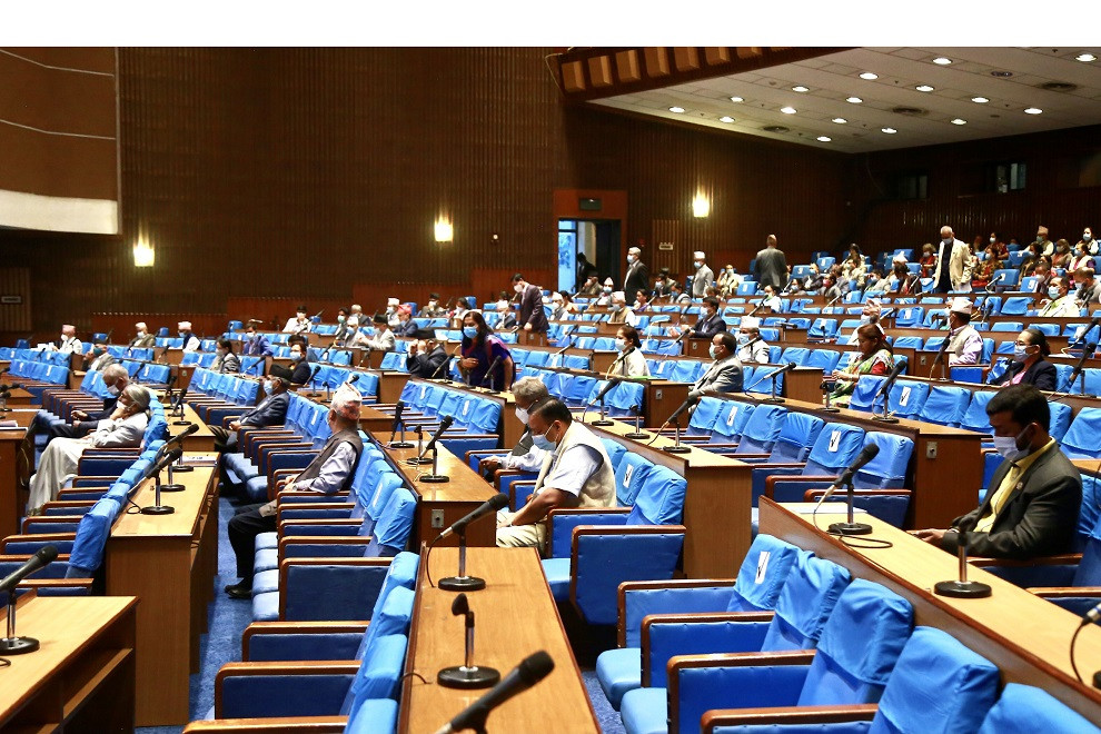 सङ्घीय संसद्को १०औँ अधिवेशन आजदेखि सुरु, यस्ता छन कार्यसूचि