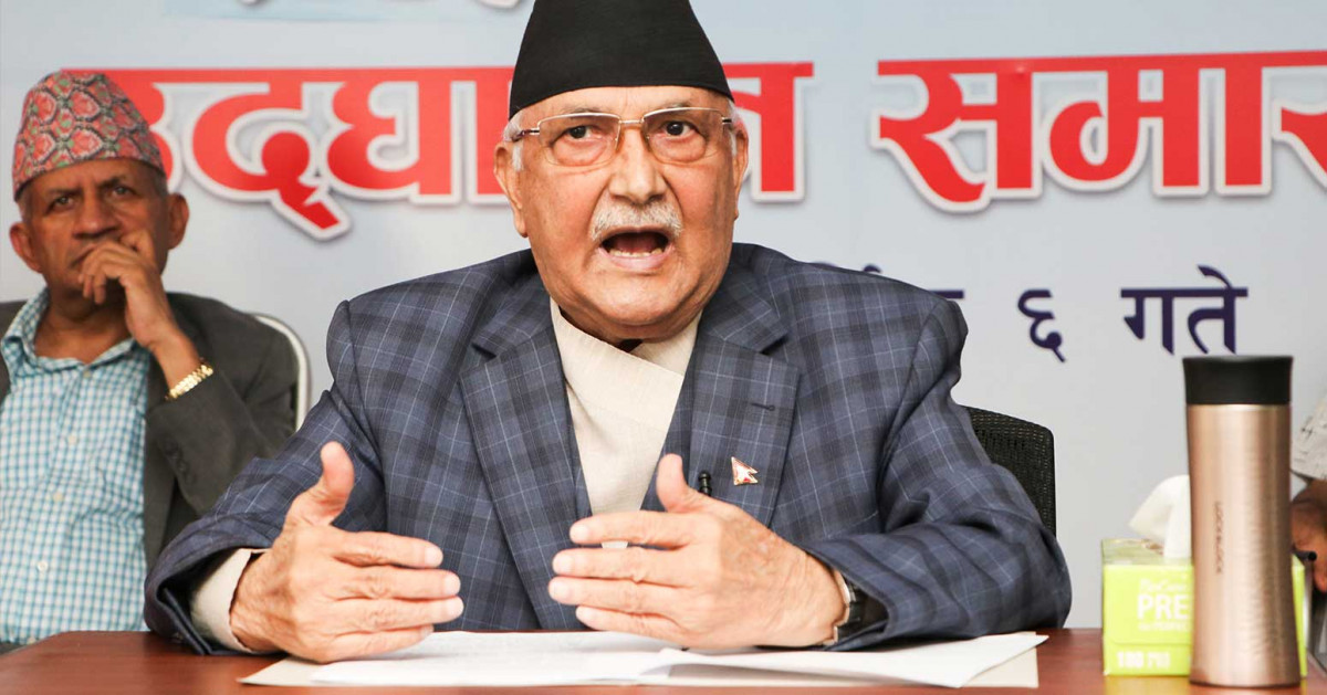 ओलीको आरोप: प्रचण्ड र माधव कम्पनी अस्थिरताका संवाहक हुन्