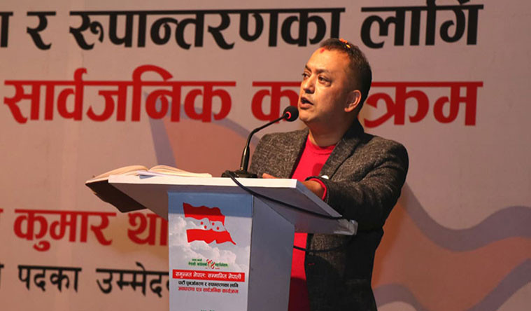 हालसम्म १८९५ मत गणना, महामन्त्रीमा देउवा इतर समूहको अग्रता