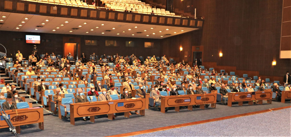 सोमवारसम्मका लागि संसद बैठक स्थगित