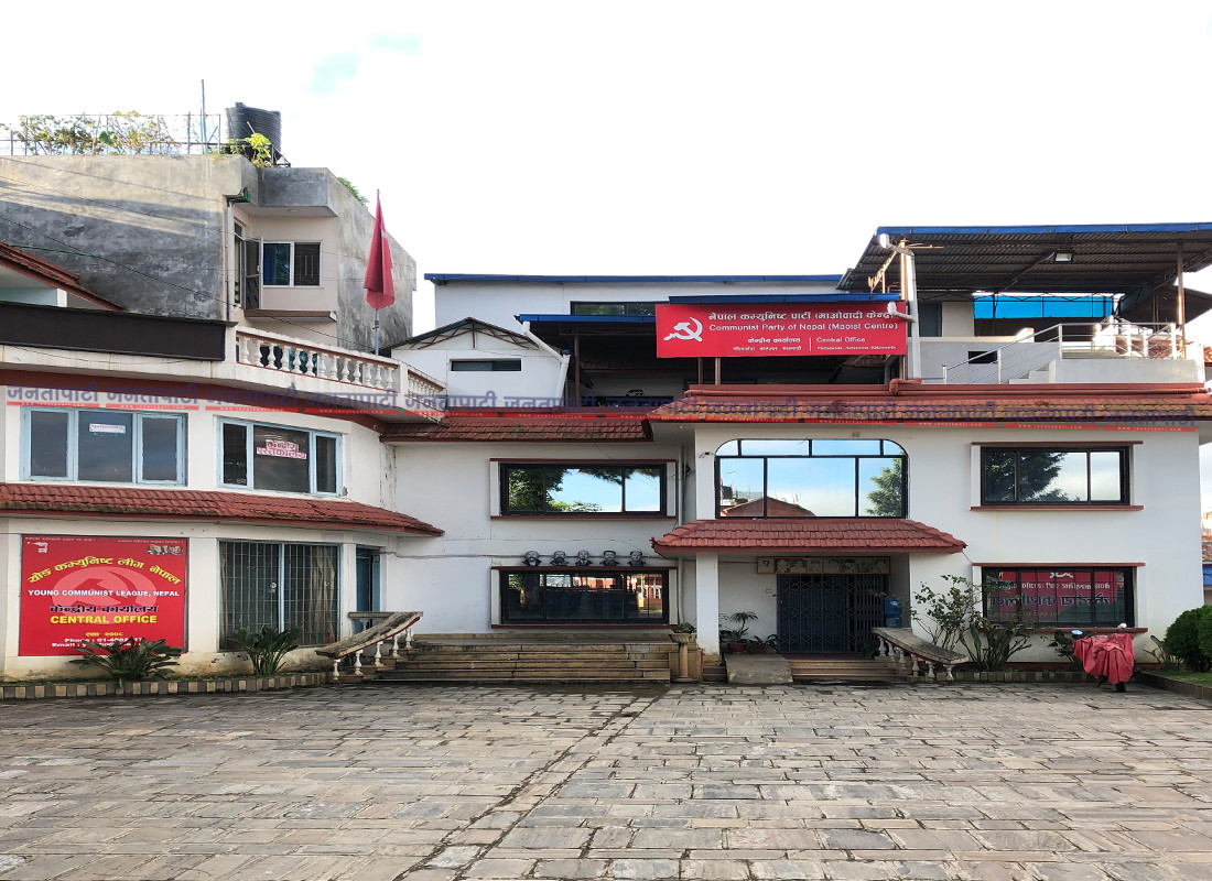 माओवादी केन्द्रको राष्ट्रिय सम्मेलनमा कहाँबाट कति प्रतिनिधि सहभागी हुँदैछन् ?