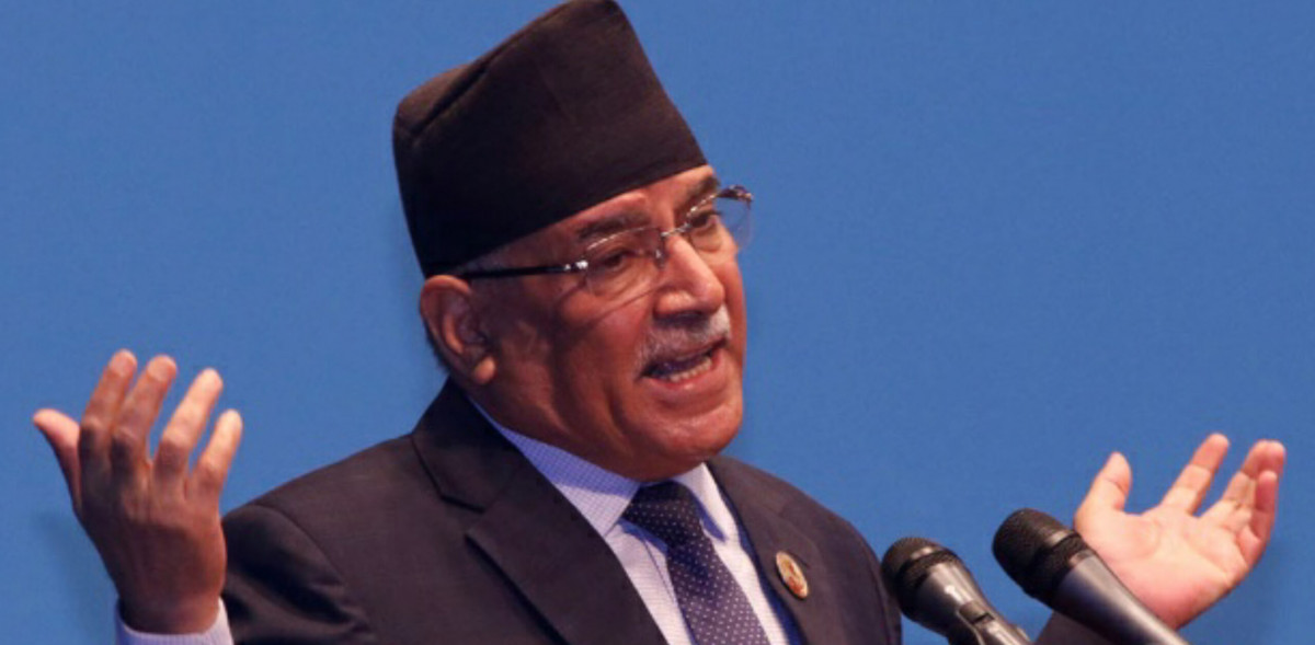 एमसीसी पास गर्न जर्बजस्ती गरे अप्ठ्यारो स्थिति बन्छः प्रचण्ड