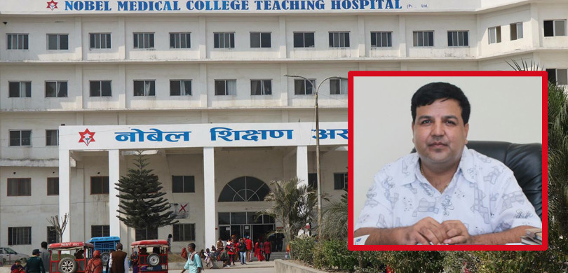 मेडिकल शिक्षाका नाममा कांग्रेस नेता सुनिल शर्माको ब्रह्मलुट !