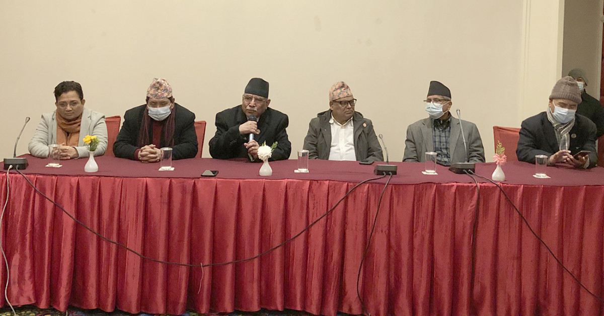 राष्ट्रिय सम्मेलनलाई महाधिवेशनमा परिणत गर्न माओवादीको केन्द्रीय कमिटी बैठक बस्दै