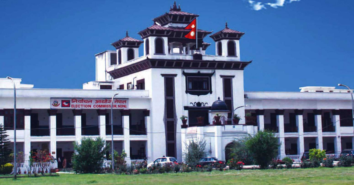 समानुपातिक निर्वाचनमा ६८ दलले भाग लिने, कुन प्रदेशमा कति ?