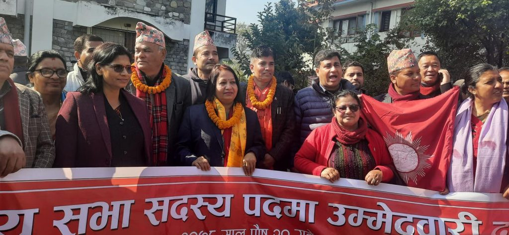 गण्डकीमा एमाले उम्मेदवारले गरे मनोनयन दर्ता