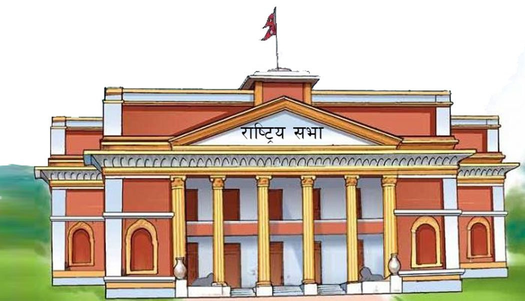 राष्ट्रियसभा उम्मेदवारले चुनावमा कति खर्च गर्न पाउँछन् ? आयोगले तोक्यो सीमा