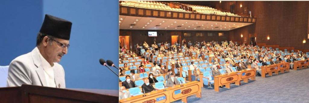 प्रतिनिधिसभा बैठक एक साताका लागि स्थगित गरिएको सूचना टाँस