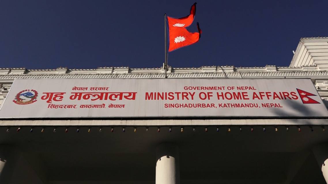 गृहको निर्देशनः बिदाको दिनमा चल्ने सरकारी सवारी साधनको चाबी नखोस्नू