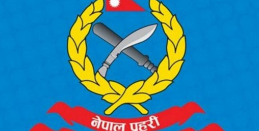 नेपाल प्रहरीका २६ एसएसपीको एकैपटक सरुवा : को कहाँ पुगे ?