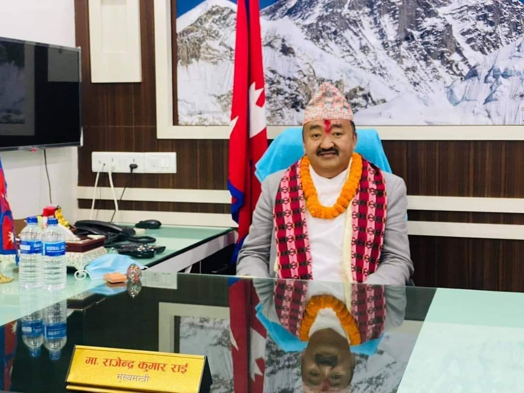 देश १ का मुख्यमन्त्री राई सत्ता जोगाउन कम्तीमा ४ मन्त्रालय थप्दै