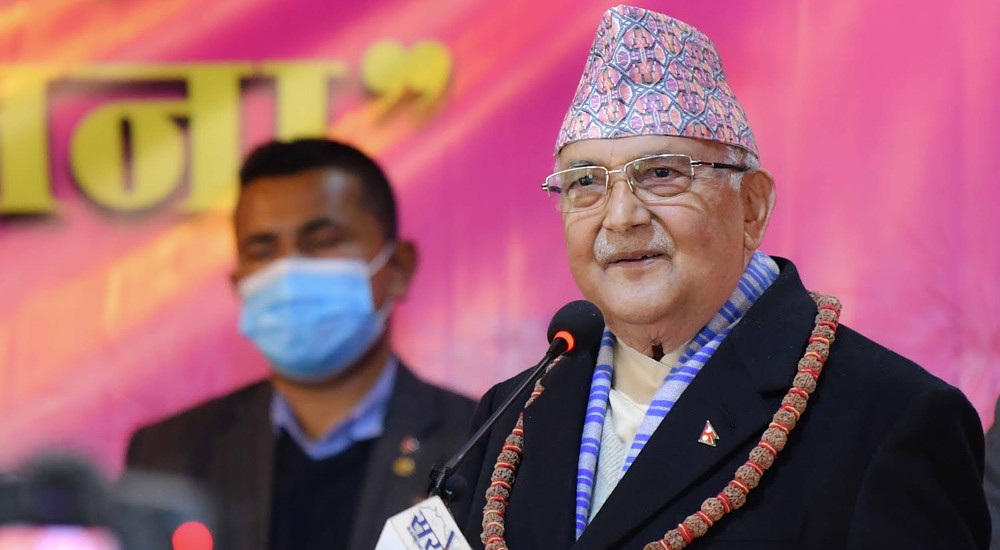 देशको गरिमा उच्च पार्न भ्रष्टाचारलाई जरैदेखि हटाउन आवश्यक छ: ओली