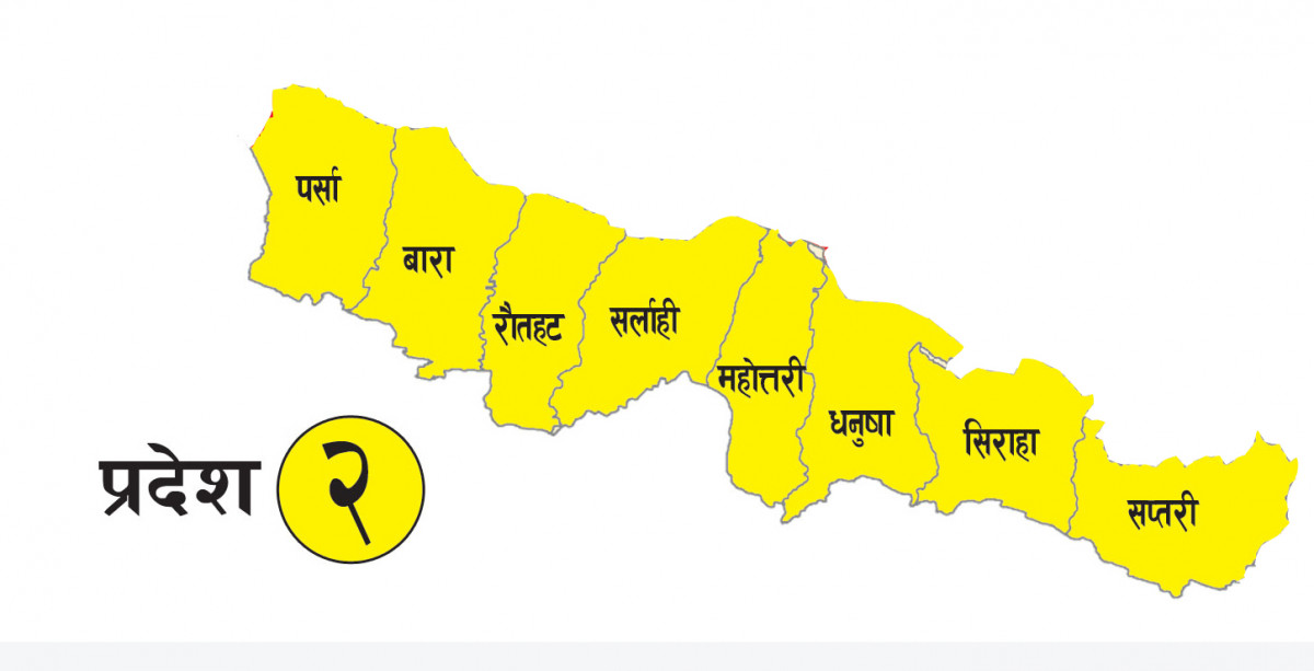 प्रदेश २ को नाम अब ‘मधेश प्रदेश’, दुई तिहाइ बहुमतले पारित