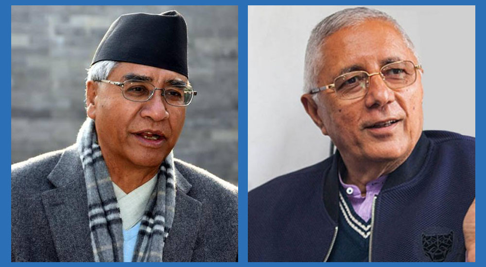 नेता कोइरालाका कारण किन यत्ति धेरै तनावमा छन् देउवा?