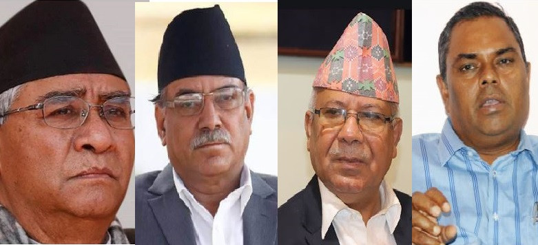 गठबन्धन जोगाउन दौडधूप