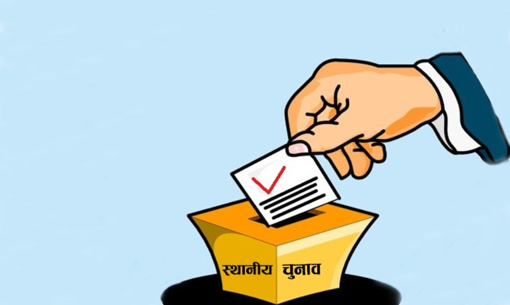 स्थानीय तहको निर्वाचनमा जुटे राजनीतिक दल