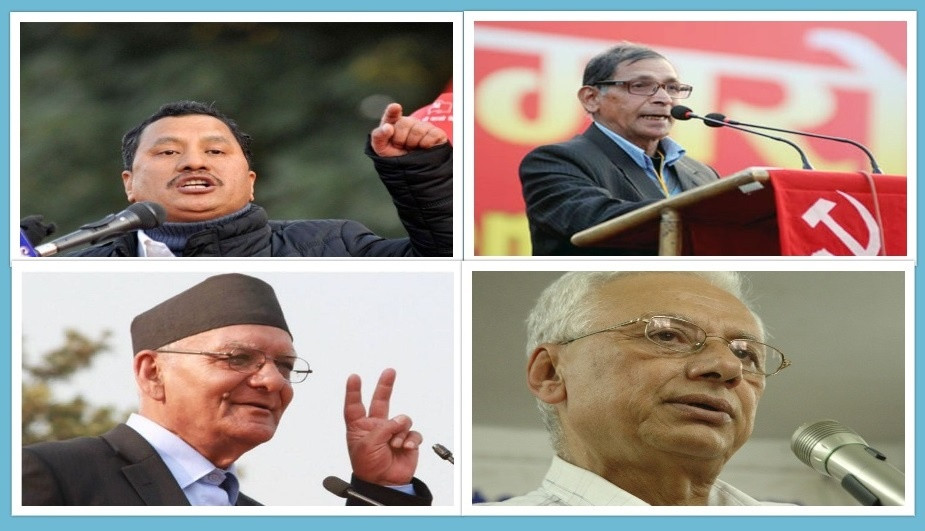 एमसीसीको विरोधमा आज साना दल सडकमा उत्रिदै