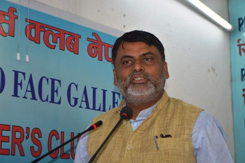 मधेश प्रदेशका स्थानीय तहमा वैशाख ३० को निर्वाचन हुदैन त ? लोसपा जारी गर्याे यस्तो विज्ञप्ती 