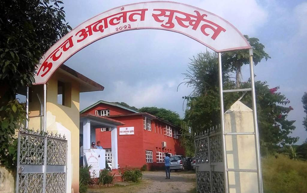 कर्णालीमा मन्त्रिपरिषद् असमावेशी भन्दै परेको रिटमा अदालतले किन बोलायो दुबै पक्षलाई ?