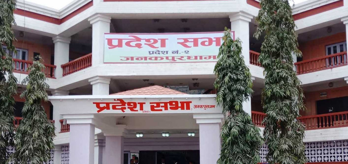 फागनु १ गतेलाई मधेस प्रदेशले जनयुद्ध दिवसका रुपमा मनाउँदै, यस्तो छ कारण 