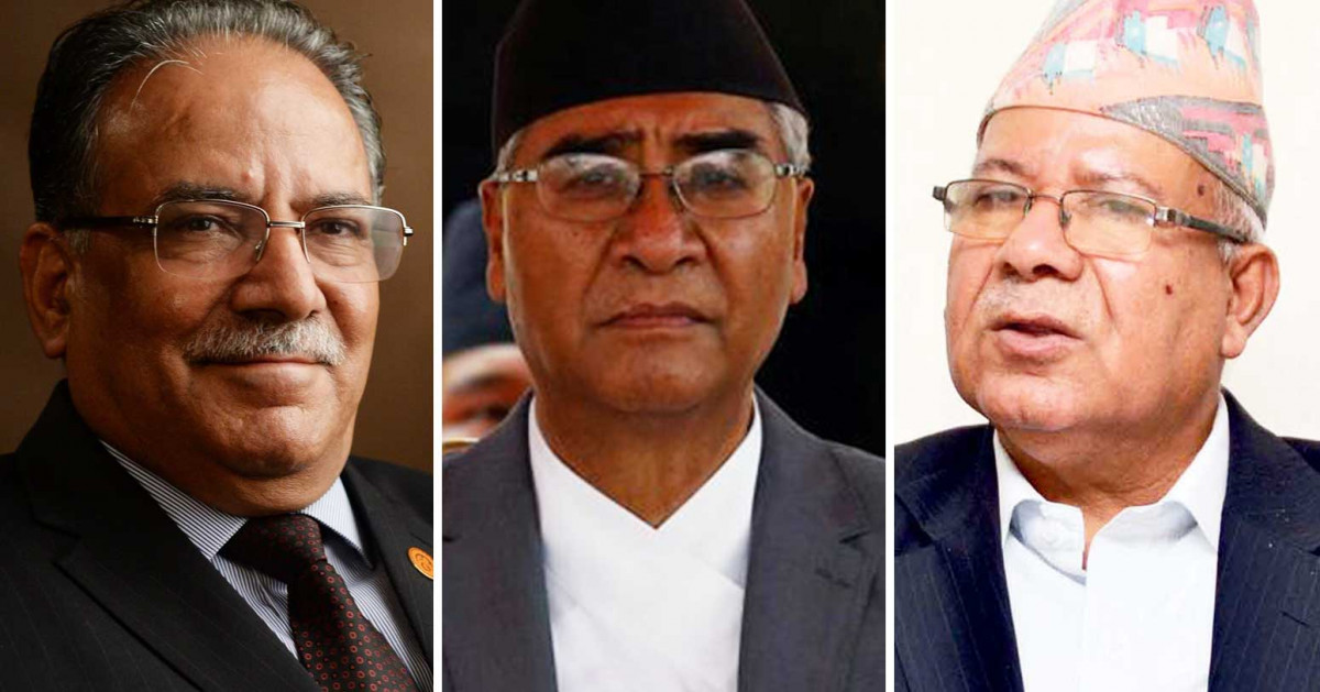 बालुवाटारमा सत्तारूढ दलका शीर्ष नेताहरूको जमघट, एमसीसी पास गराउने दाउ