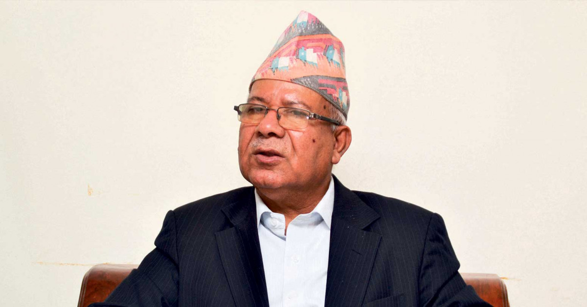 एमसीसीलाई आँखा चिम्लेर समर्थन गर्न सकिँदैन – माधवकुमार नेपाल 