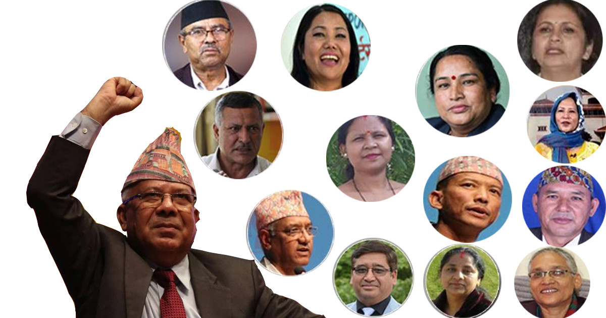 एमालेले निष्कासन गरेका १४ सांसदको मुद्दाको सुनुवाइ आज  हुँदै, कस्तो आउला आदेश ?