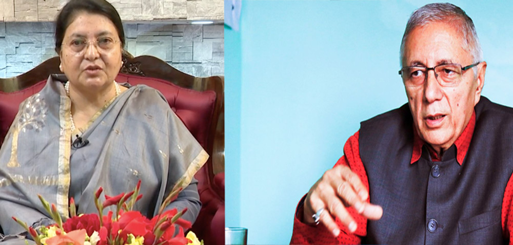 किन पुगे डा. शेखर कोइराला शीतलनिवास ?