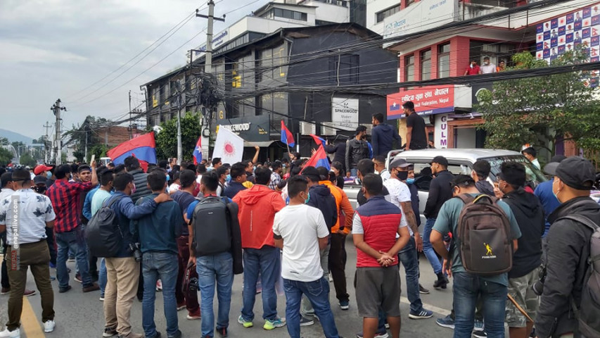 सभामुख सापकोटाविरूद्ध युवा संघ सडकमा