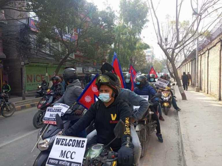 welcome-mcc-1.jpg