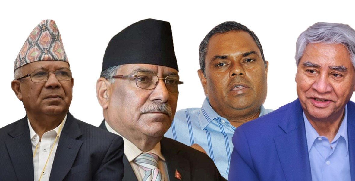 संसदमा एमसिसी टेबल गर्ने सत्ता गठबन्धनको निर्णय, एमसिसी होला त पास ?