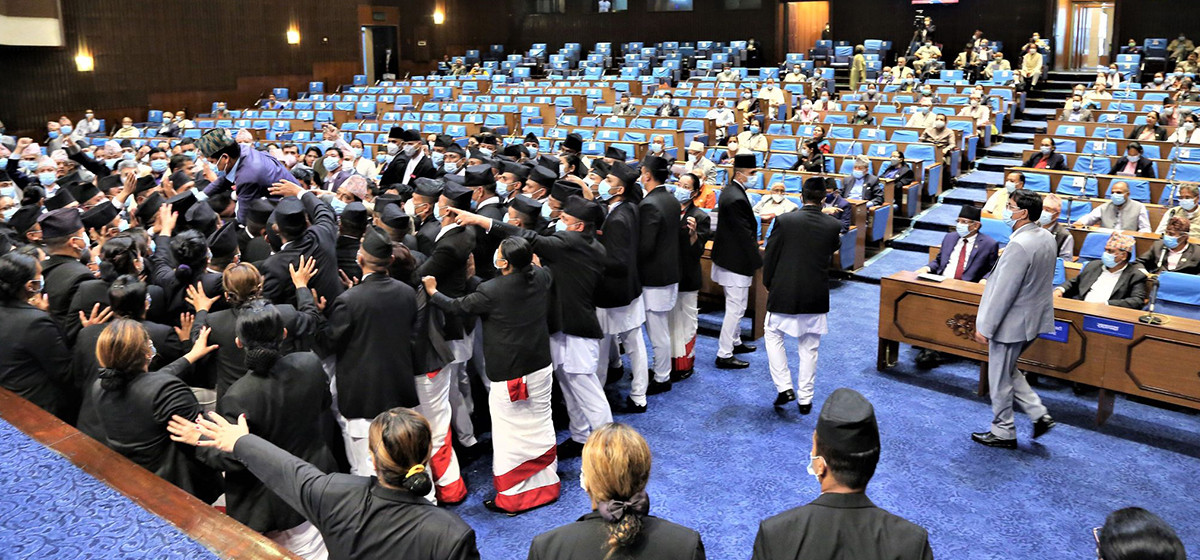 एमसीसी सम्झौता टेबल गरेर फागुन १२ गतेसम्म संसद स्थगित