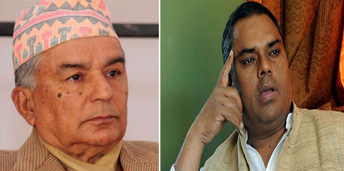 कांग्रेस नेता पौडेल  र जसपा अध्यक्ष यादवबीच भेटवार्ता, के भयो त कुुराकानी ?