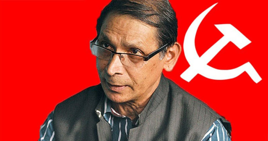 पक्राउ गरिएका कार्यकर्ता रिहा गर्न क्रान्तिकारी माओवादीको माग