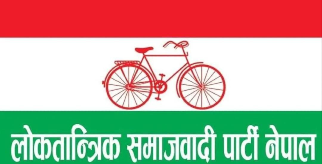 गठबन्धनका लागि दुवै पक्षसँग छलफल गर्दै लोसपा