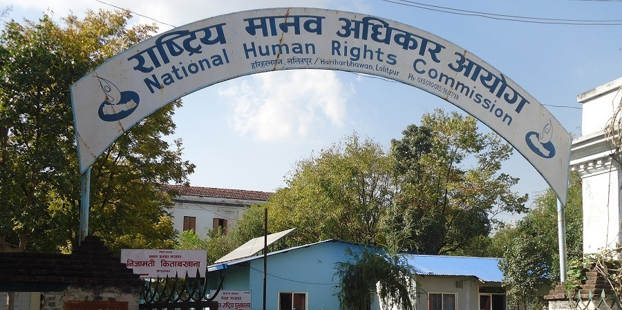 एमसीसीको विरोध प्रदर्शनमा बढी बल प्रयोग नगर्न आयोगको आग्रह