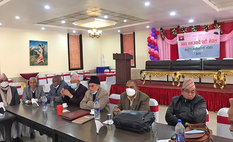 जसपामा पनि खटपट बढ्यो, कार्यकारिणी छाडेर गुटको बैठकमा नेताहरू