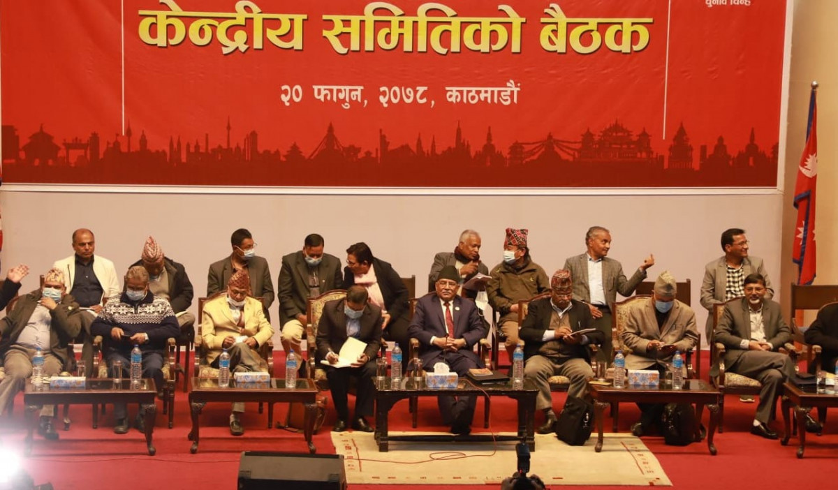 एमसीसीले माओवादीमा विवाद उत्पन्न, केन्द्रीय समितिको बैठक सुरु