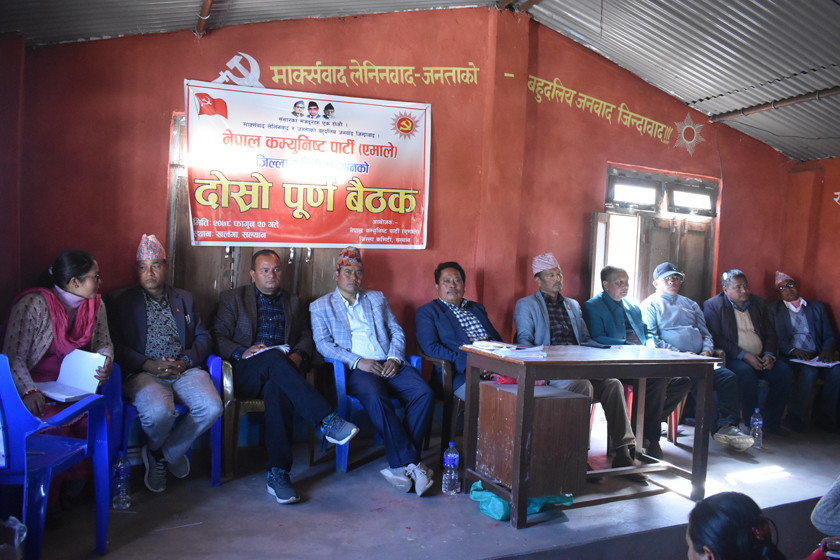 एमाले सल्यानले ८३ वटै वडामा इन्चार्ज तोक्यो,कस्ले के जिम्मेवारी पाए त ?