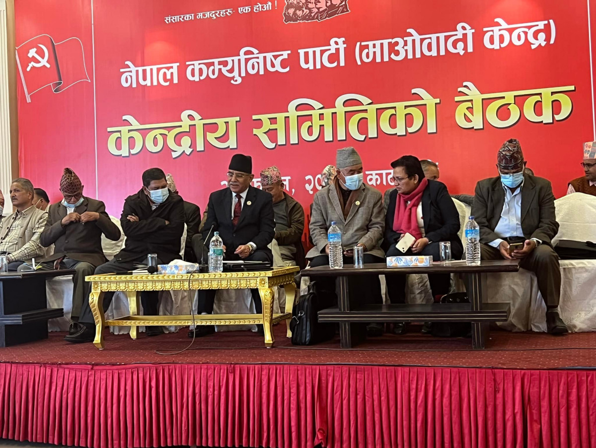 प्रचण्डका छोरीज्वाइँ सहित माओवादीमा थपिए ९७ केन्द्रीय सदस्य